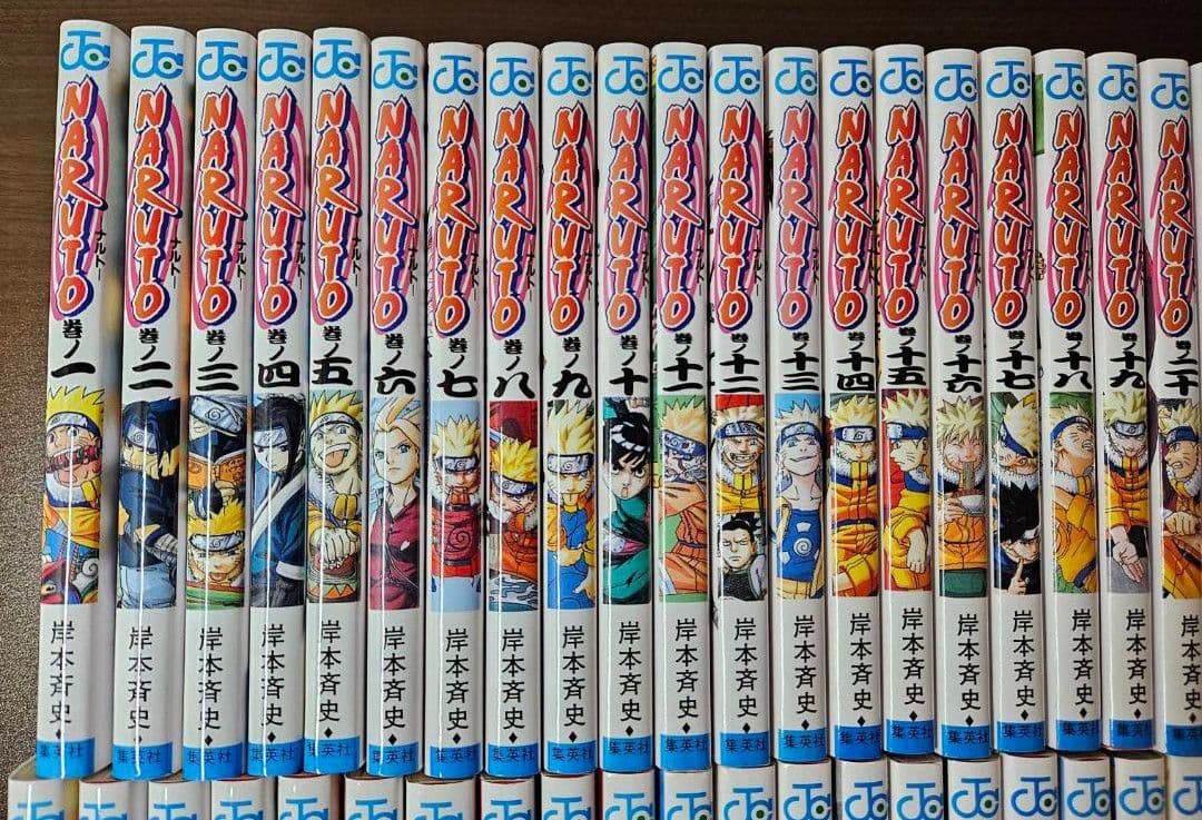 NARUTO/BORUTO 全巻セット