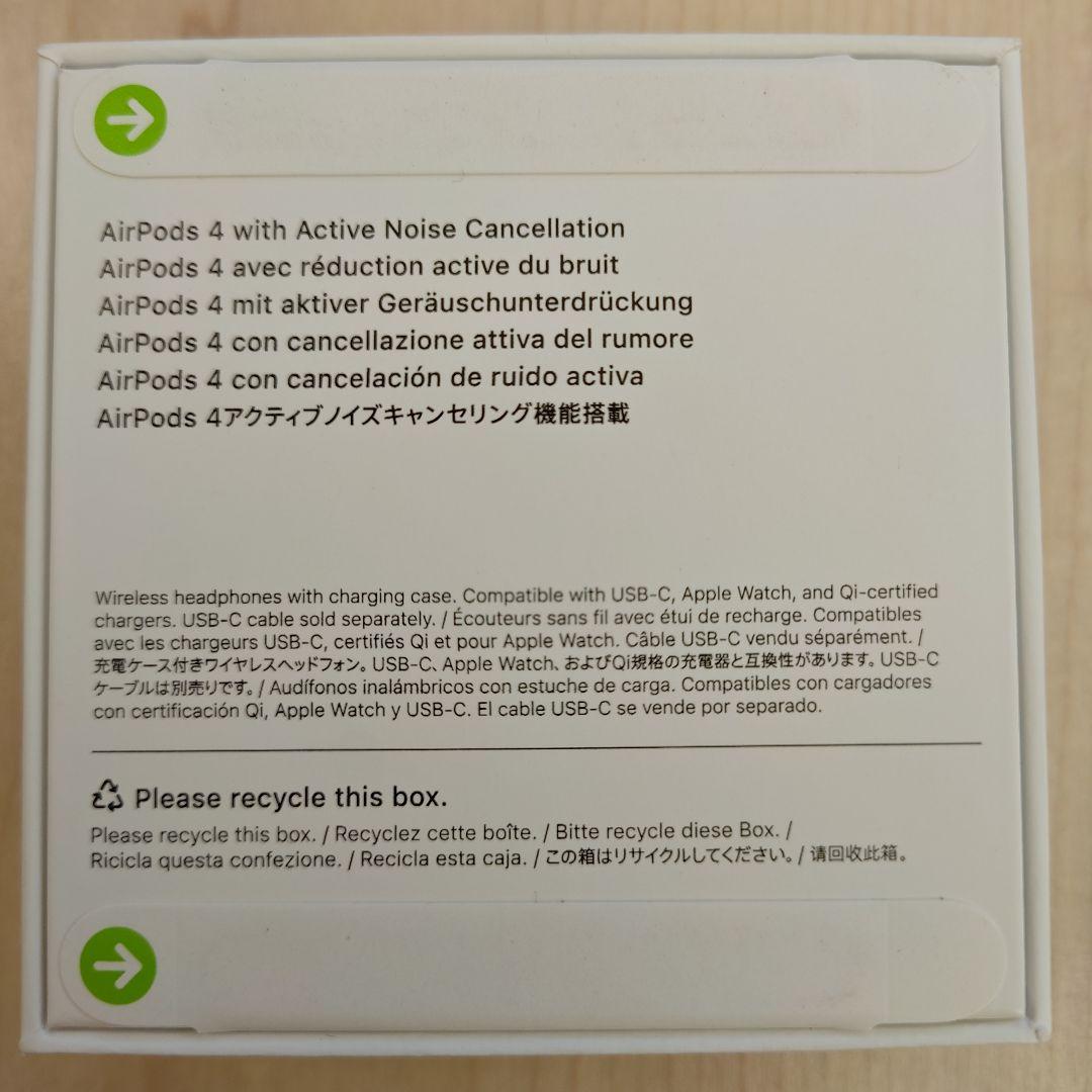 AirPods 第4世代 新品未開封