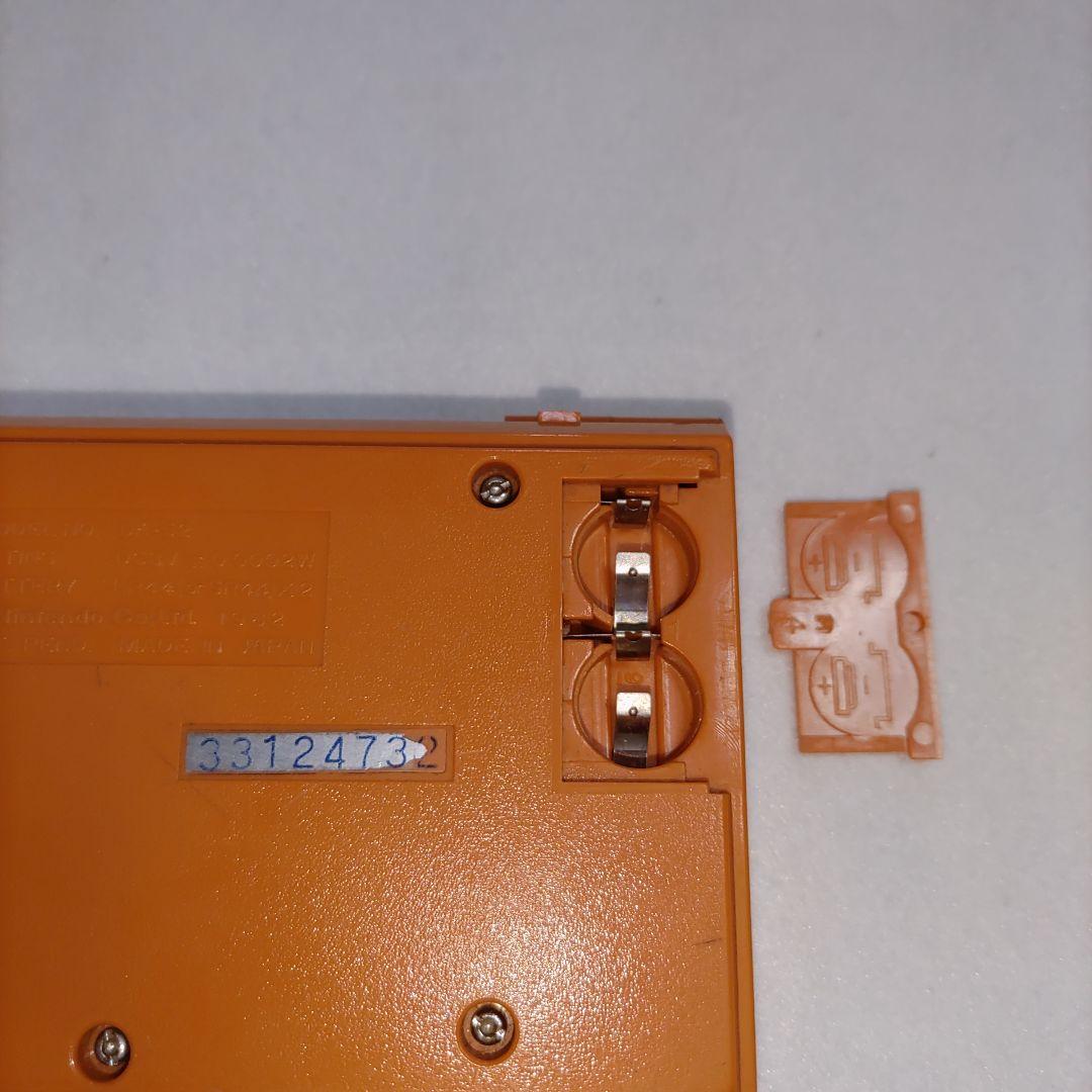 ゲーム＆ウオッチ マルチスクリーン　ドンキーコング