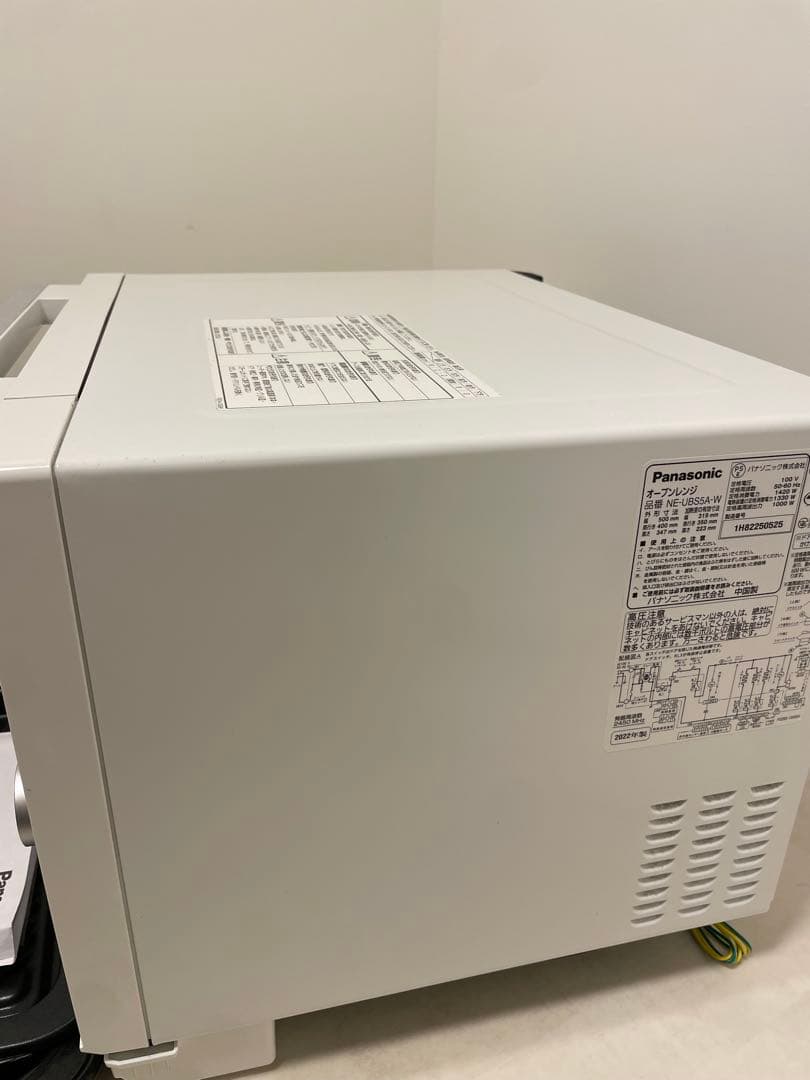 【美品】Panasonic Bistro オーブンレンジ　NE-UBS5A-W