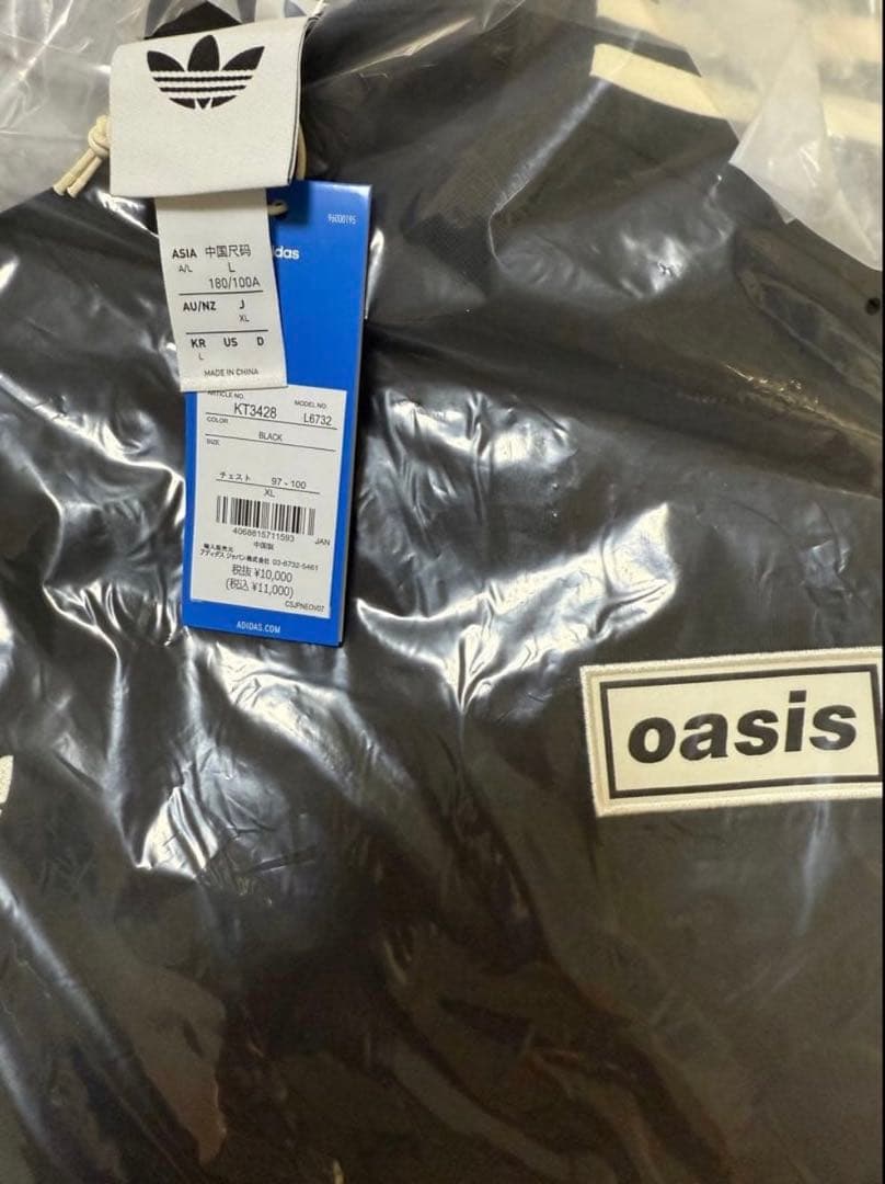 ADIDAS x OASIS ツアース リーストライプス 長袖Tシャツ XL