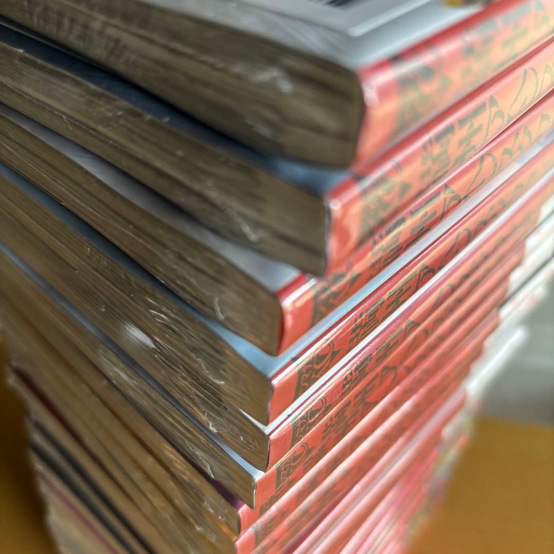 満州アヘンスクワッド　全巻　全初版　ほぼ帯付き