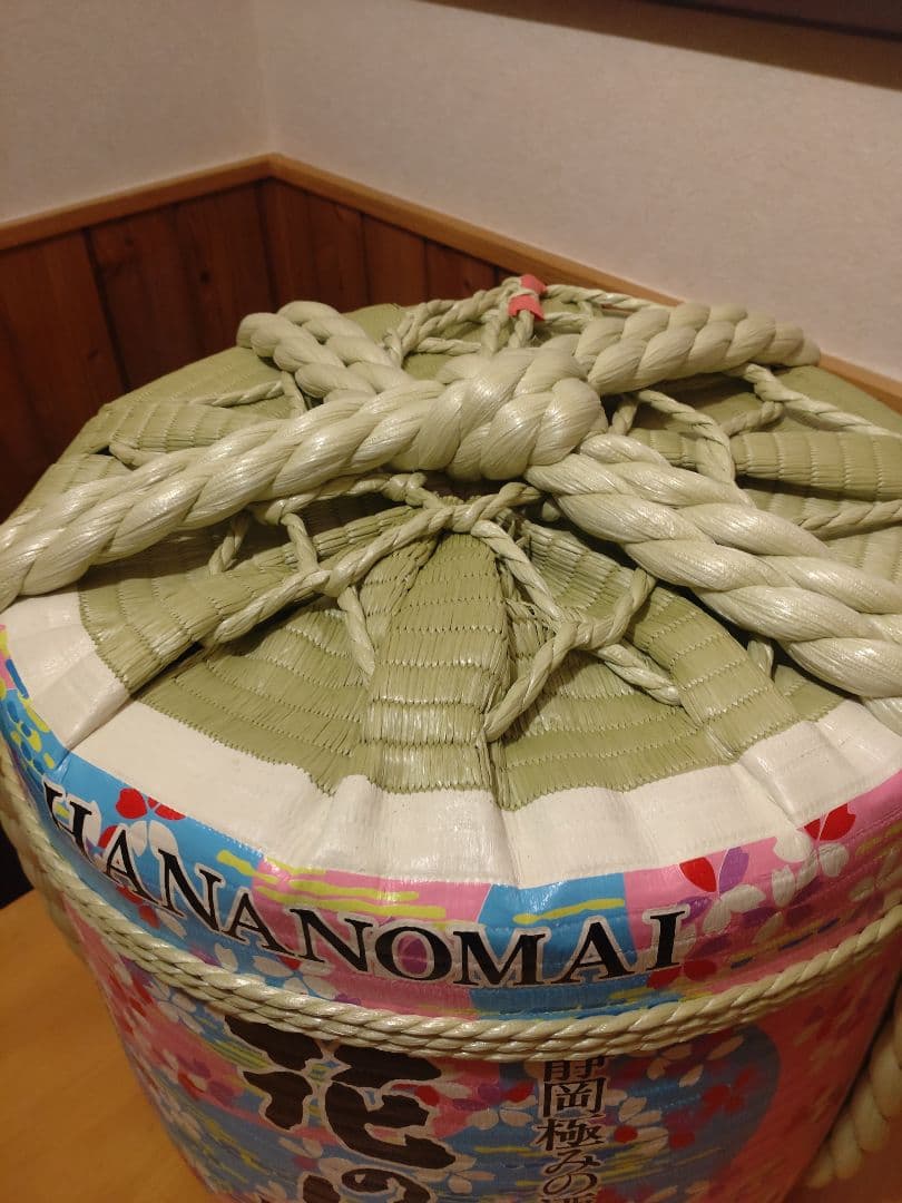 花の舞　樽酒　空樽　ドジャース宴会銘柄