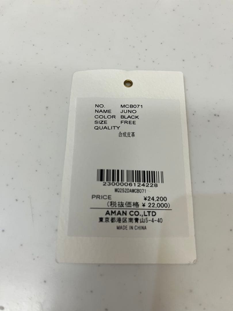 アンドミューク 「＆MyuQ」ワンショルダートートバッグ