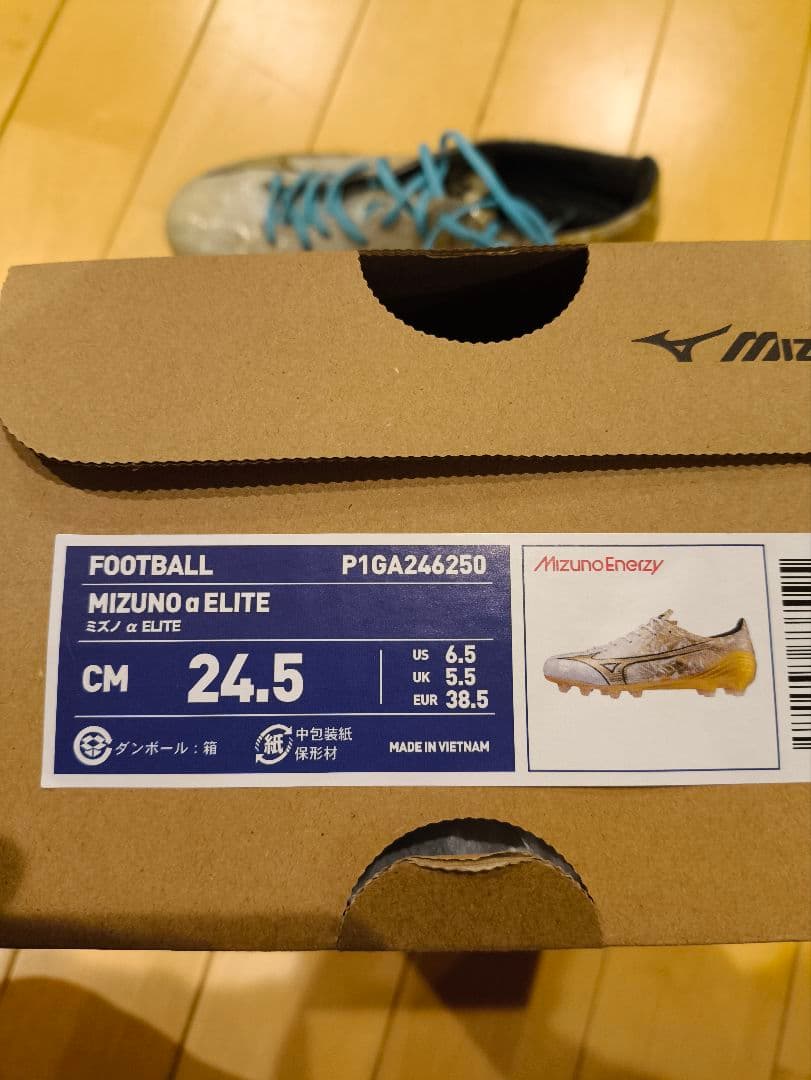 Mizuno アルファ Elite サッカーシューズ 24.5cm　エリート