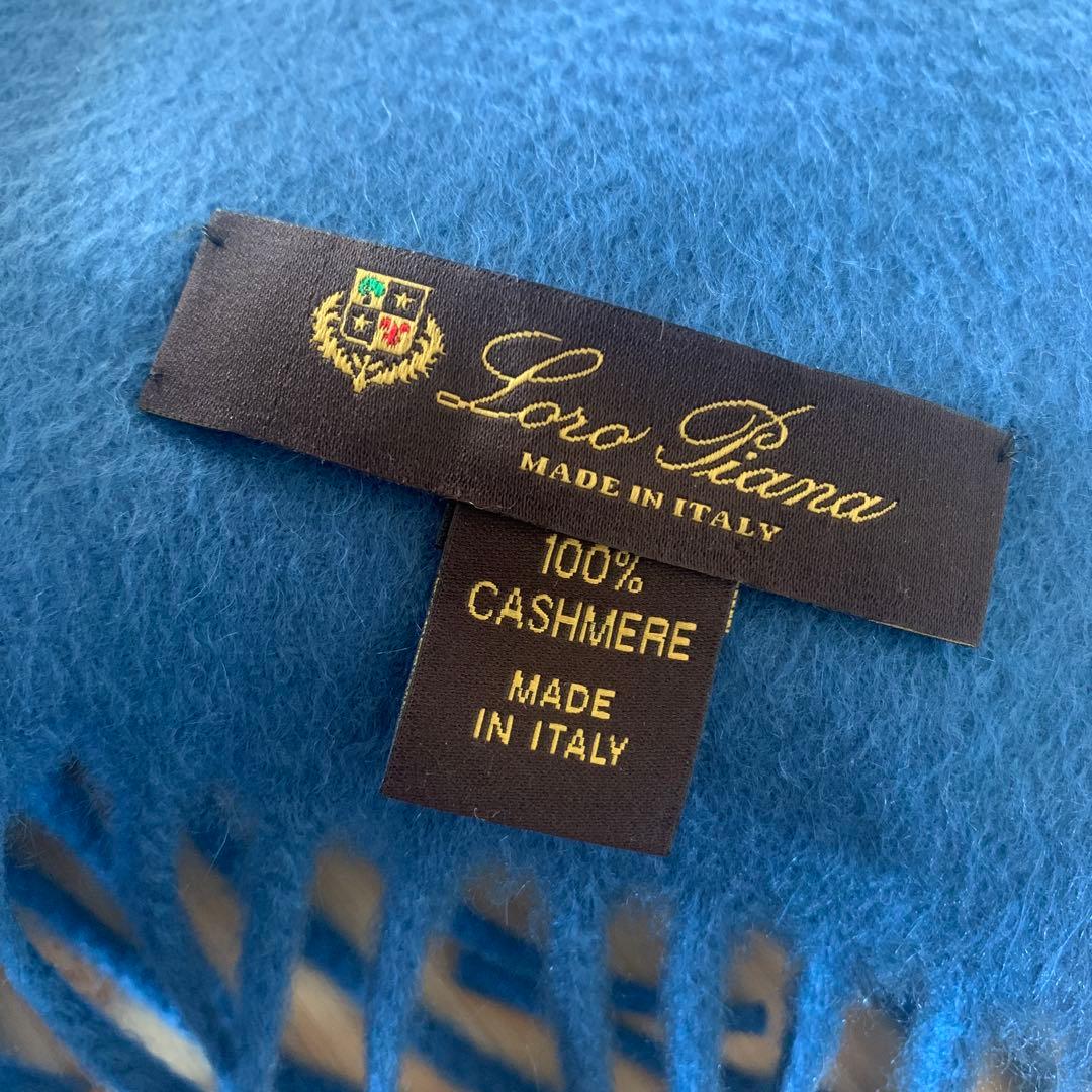 【未使用品】Loro Piana カシミヤマフラー100% イタリア製