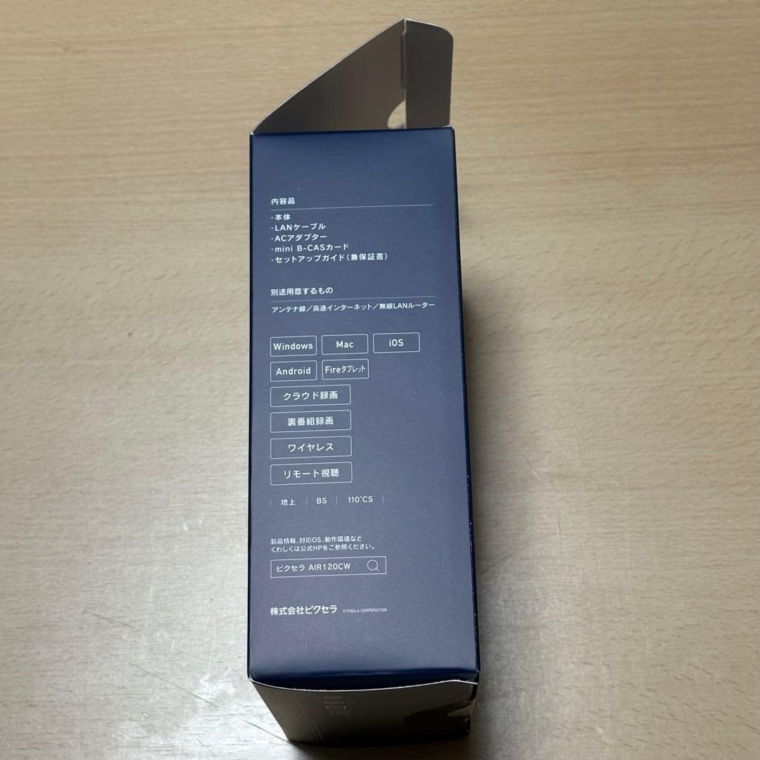 新品同様 PIXELA Xit AirBox 録画機能付XIT-AIR120CW