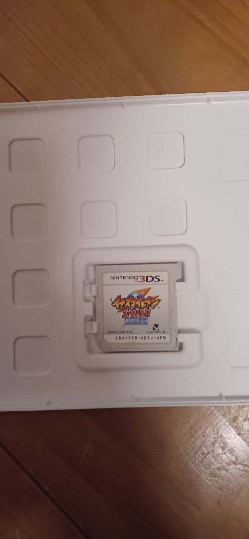 イナズマイレブン1・2・3!!円堂守伝説 ニンテンドー3DS