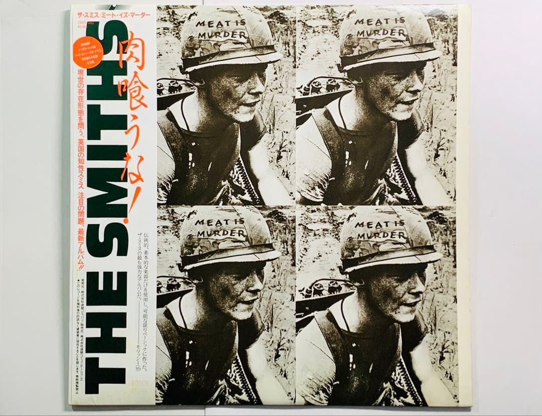 LP 帯付☆ザ・スミス/ミート・イズ・マーダー 25RTL3001 廃盤 初版