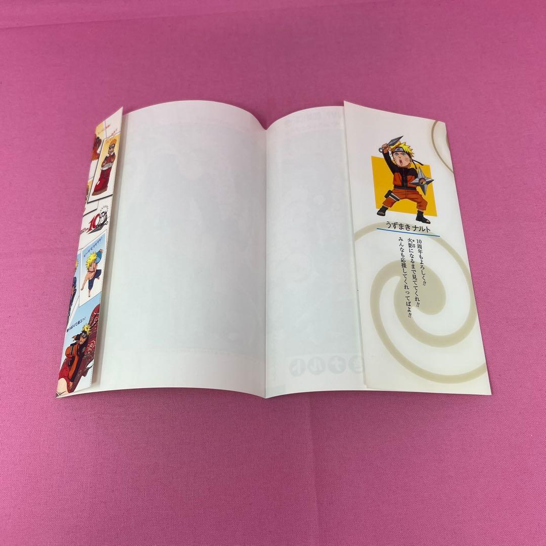 NARUTO 51巻〜60巻 初版