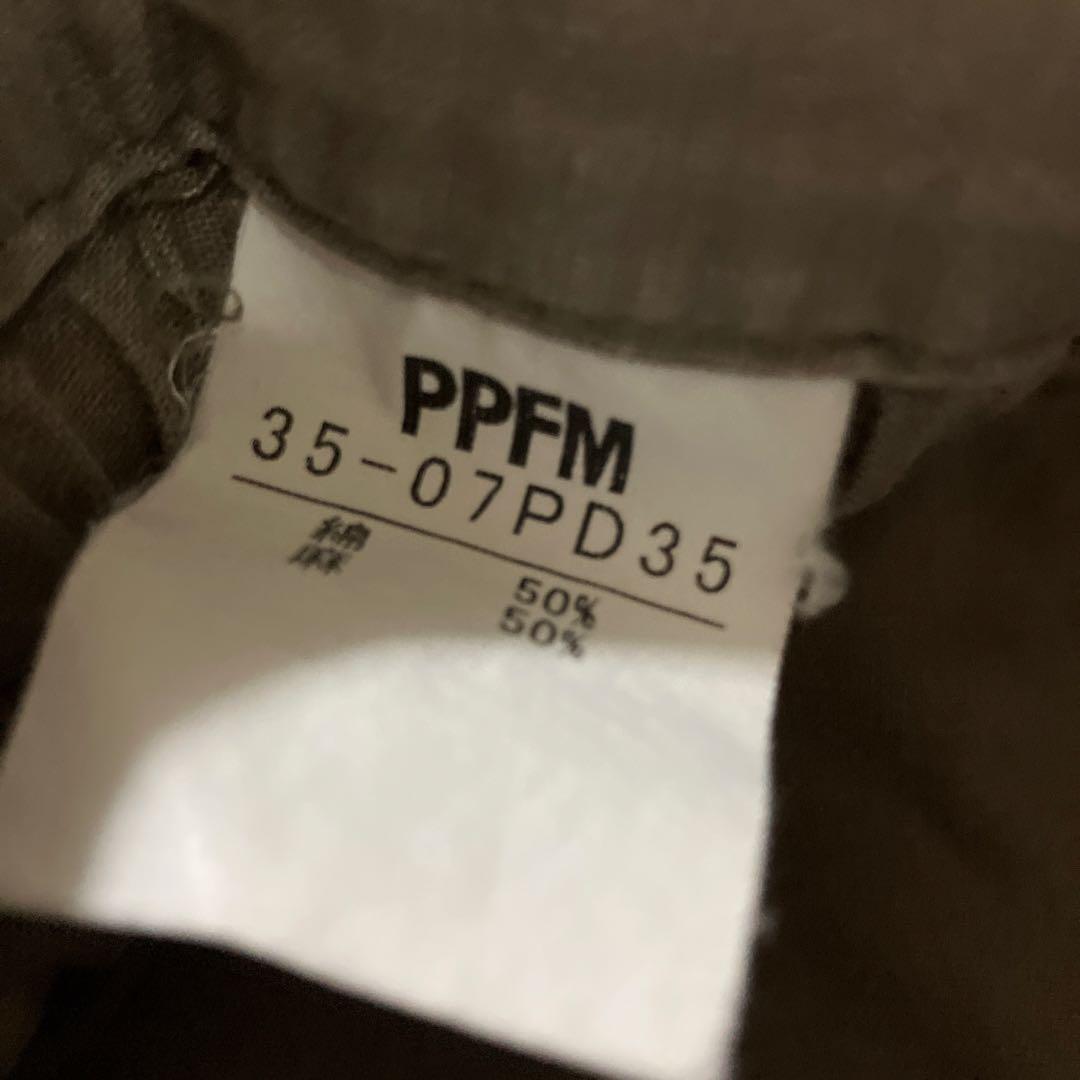 ppfm y2kサルエル　パンツ　ベージュ