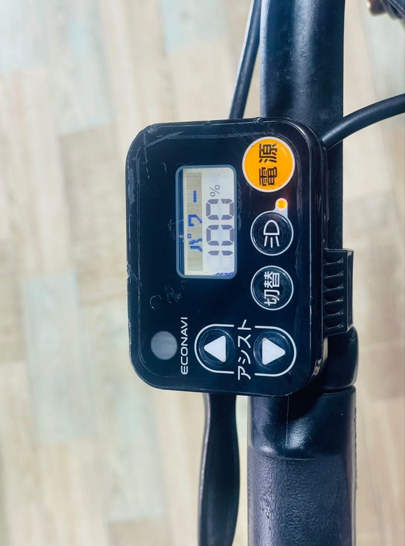 人気モデル！ギュット⭐️16AH！パナソニック子供乗せ電動アシスト自転Y3255