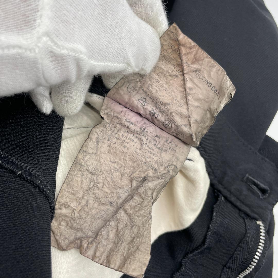 良品　ブラック コムデギャルソン　サルエルパンツ ブラック 1M-P021　S