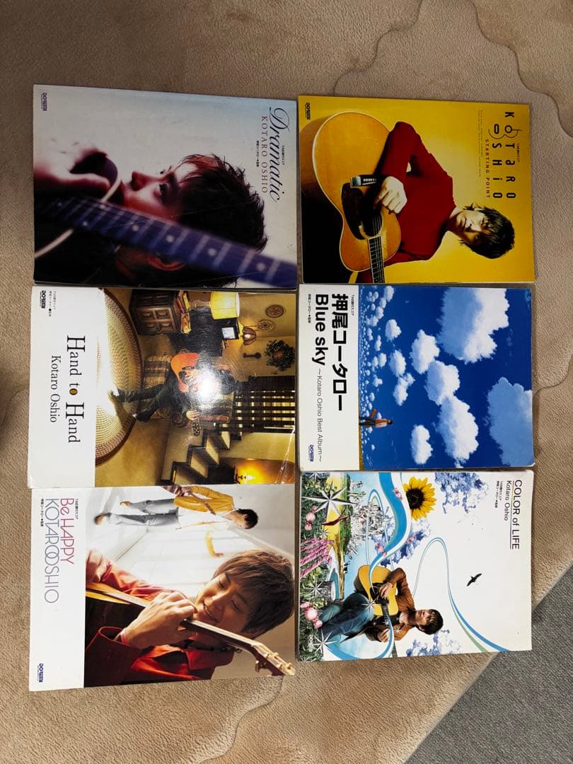 押尾コータロー ギタースコア集 6冊セット