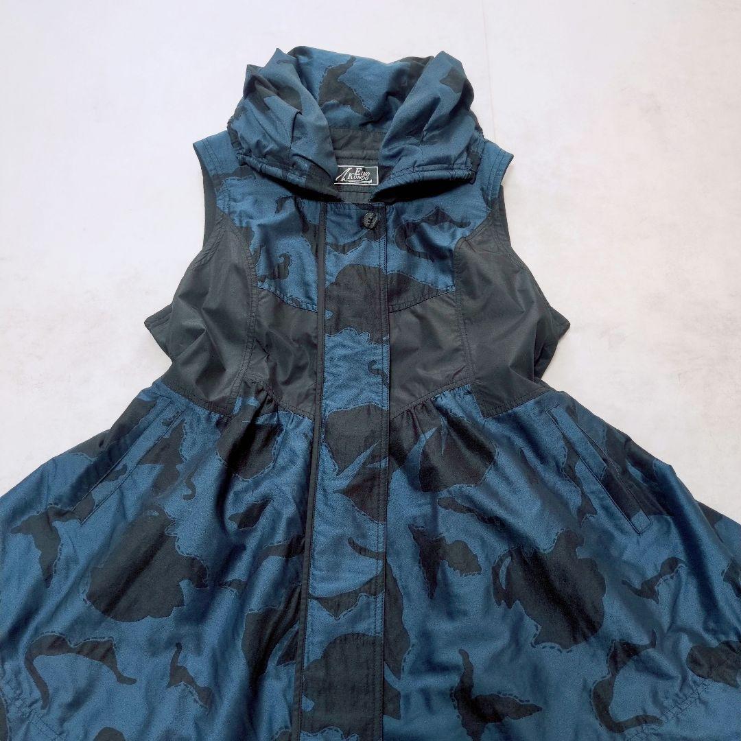 EIKO KONDO✨️バルーンジレ 総柄 ワイヤー変形 総柄 アートを纏う❁