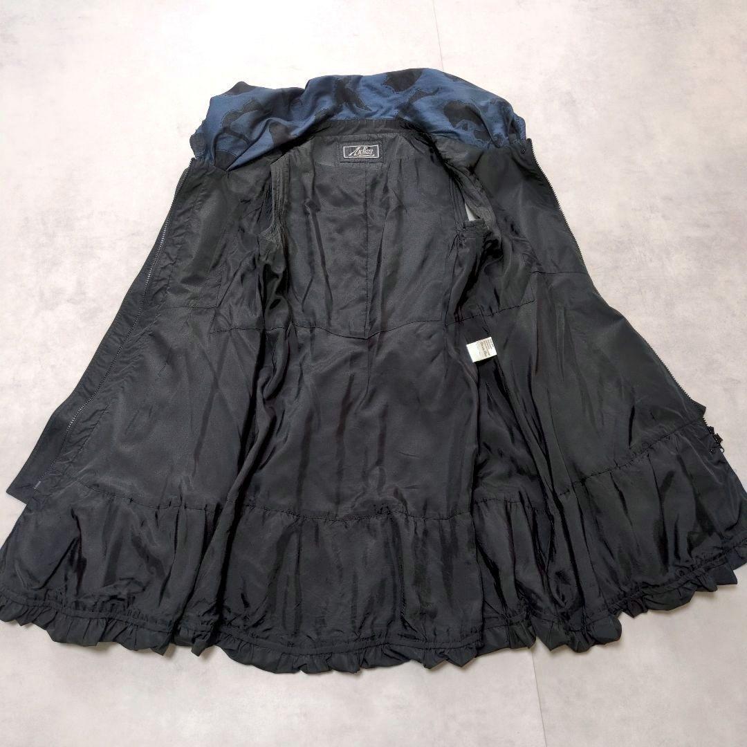 EIKO KONDO✨️バルーンジレ 総柄 ワイヤー変形 総柄 アートを纏う❁