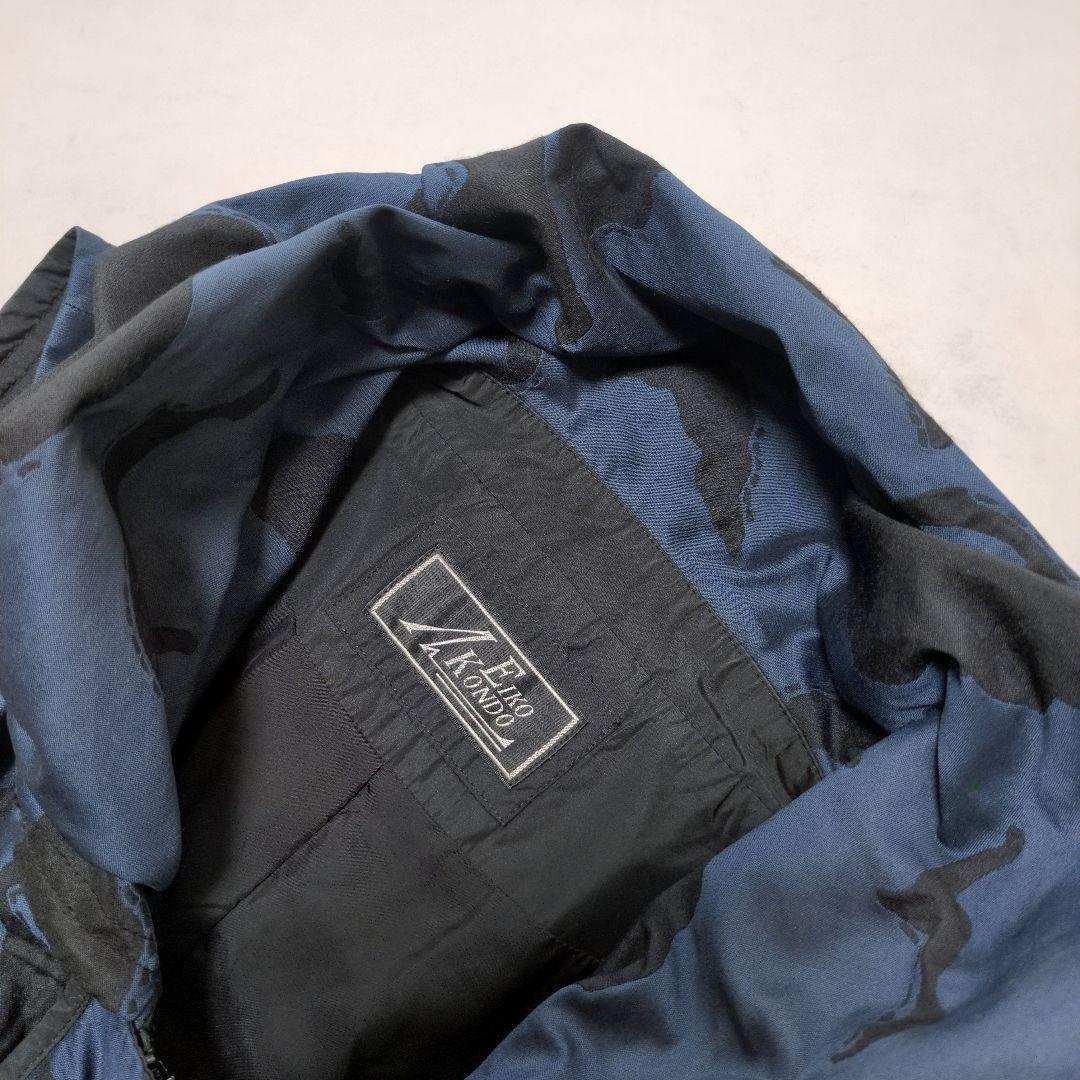 EIKO KONDO✨️バルーンジレ 総柄 ワイヤー変形 総柄 アートを纏う❁