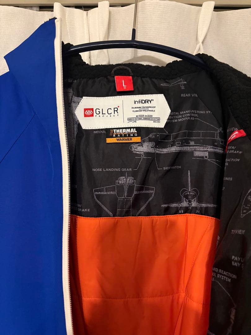 スキー 686 NASA22-23 Exploration Thermagraph