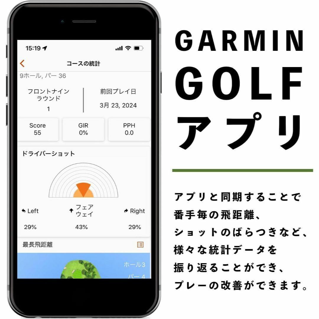 Garmin Approach S44 ／ゴルフGPSウォッチ/ガーミン 黒