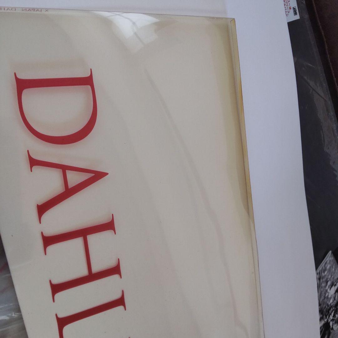 X JAPAN DAHLIA LP アナログ レコード 【初回生産限定 】