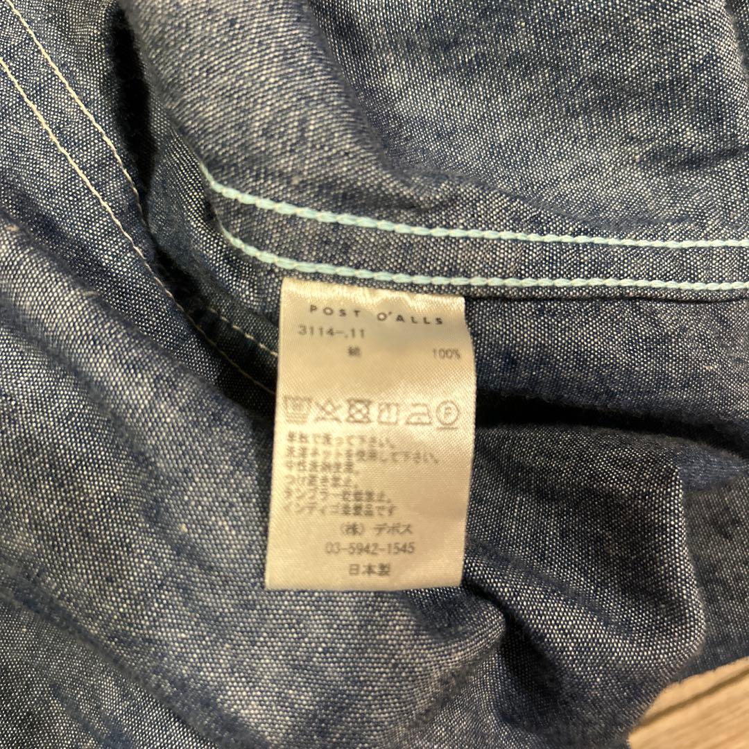 ジャケット・アウター post overalls 3 Pocket Utility Jacket