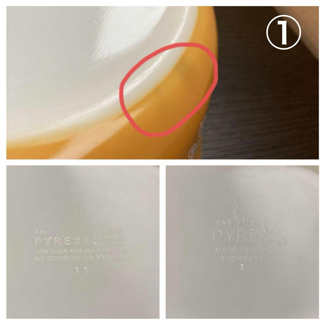 オールドパイレックス　バタフライゴールド / ゴールデンバタフライ　5点セット