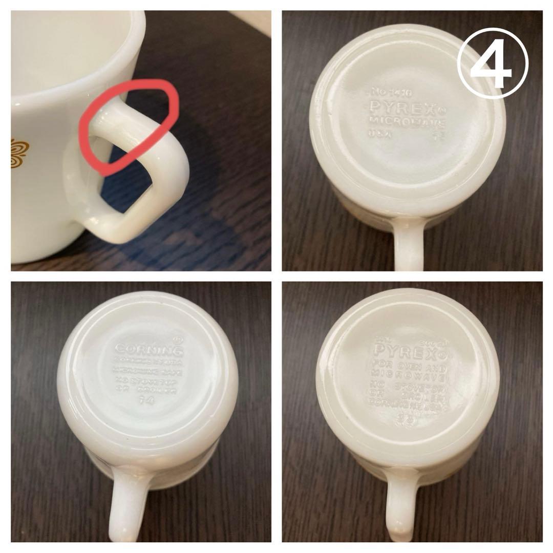 オールドパイレックス　バタフライゴールド / ゴールデンバタフライ　5点セット