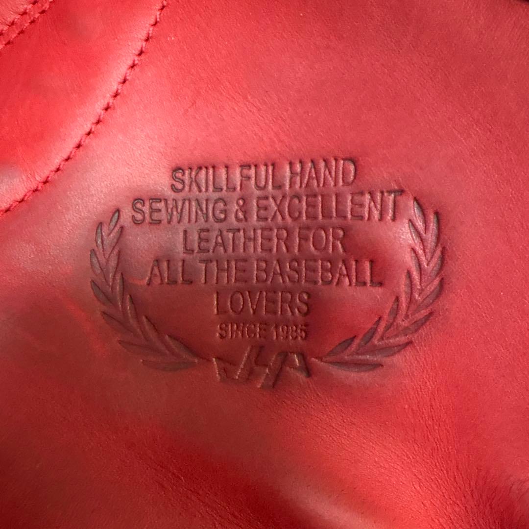 ハタケヤマ JH PRO-SH62 軟式用キャッチャーミット 甲斐モデル 赤黒