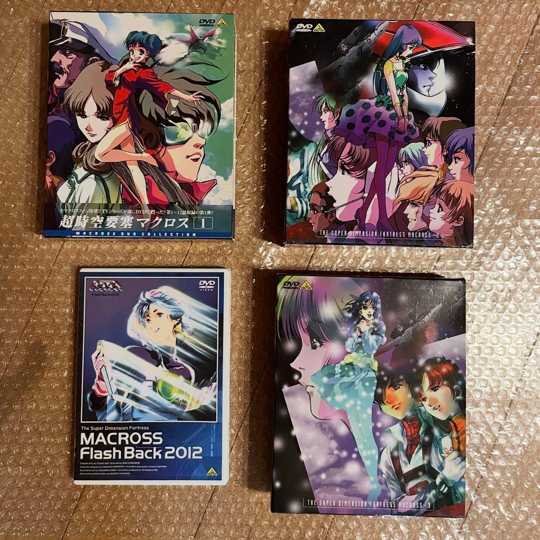 「超時空要塞マクロス　DVD 全3巻セット」　「Flash Back 2012」