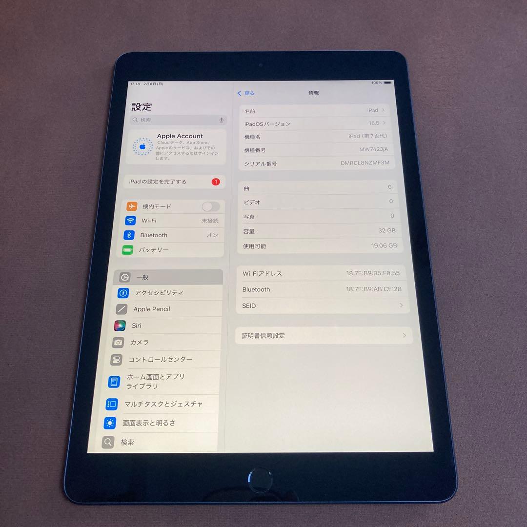 427【早い者勝ち】美品☆電池最良好☆iPad7第7世代32GB WIFIモデル