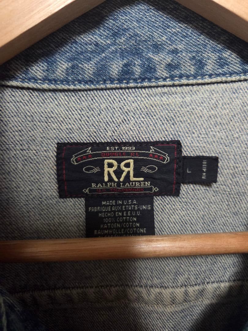 ダブルアールエル　RRL 三ツ星 ヴィンテージデニムジャケット