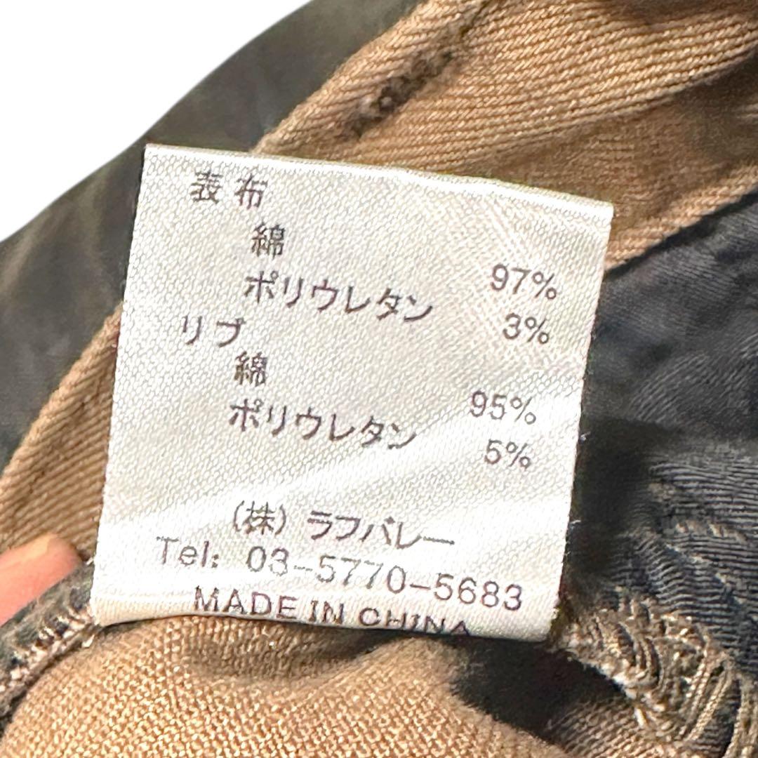 期間限定価格 CAMBIO【gramb】アーノルドアップランドカーゴパンツ