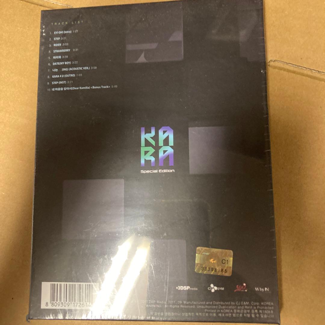 KARA STEP 輸入盤 special edition 新品未開封