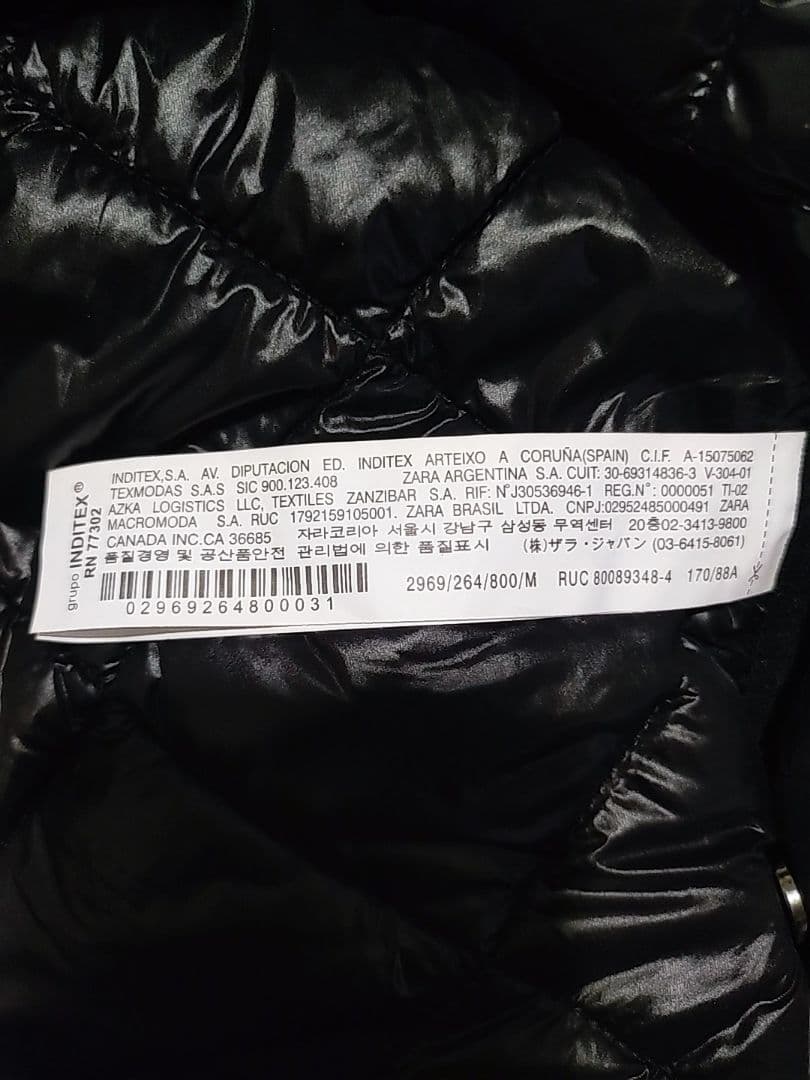 美品✨ZARA ブラック キルティングダウンベスト ポンチョ