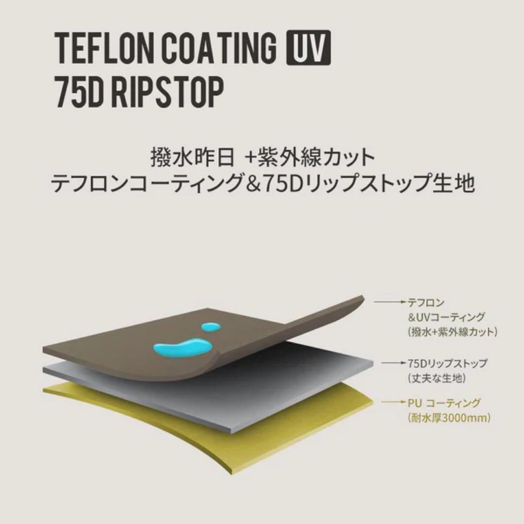 KZM OUTDOOR（カズミ アウトドア）ビバドームシェルタープラス テント