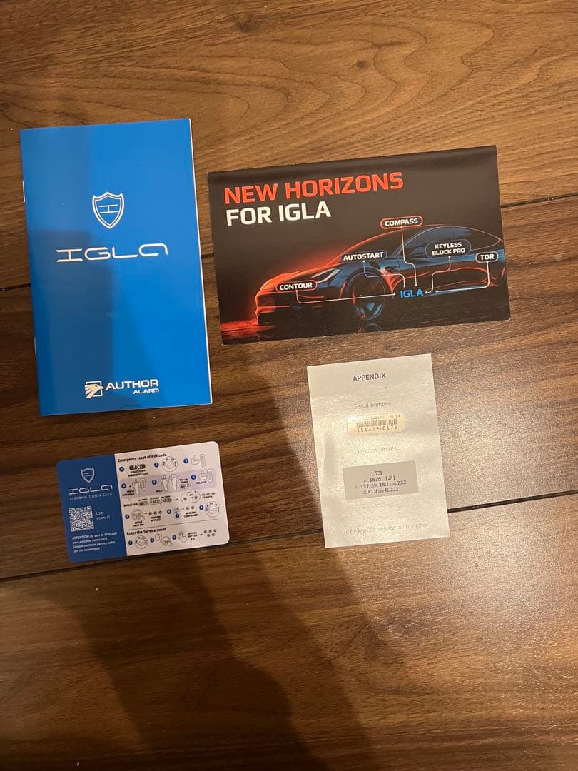 オーサーアラームイグラ2