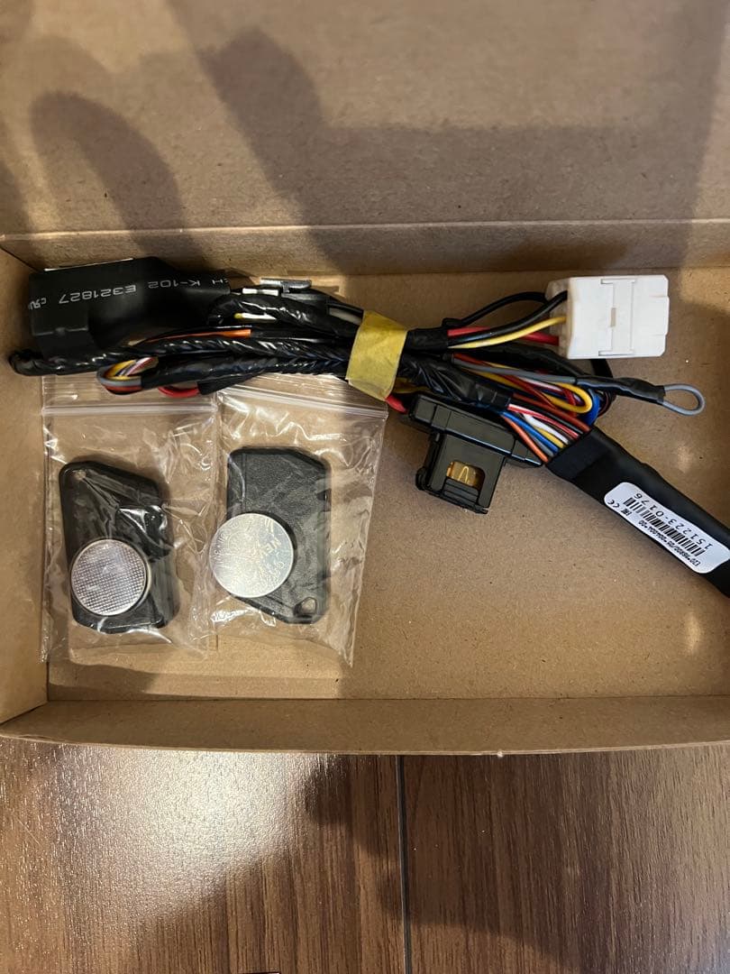 オーサーアラームイグラ2