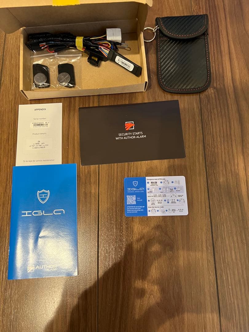 オーサーアラームイグラ2