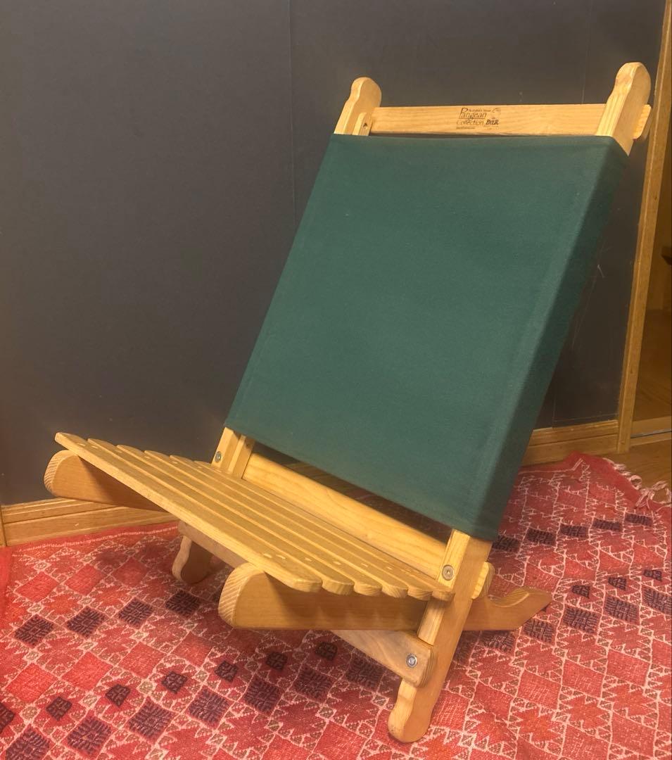 Byer of Maine バイヤー ラウンジャー 椅子