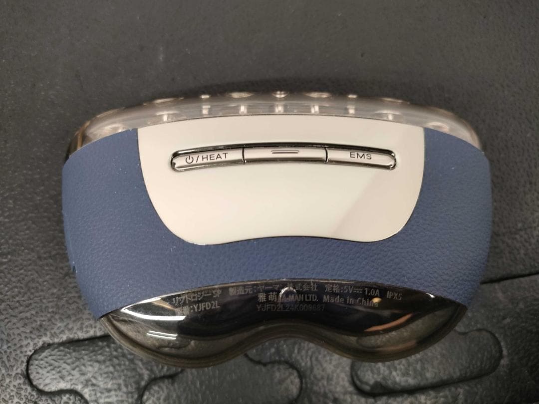 【未使用】YA-MAN リフトロジー SP 美顔器 YJFD2L