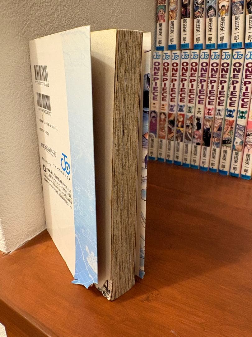 ONE PIECE ワンピース　尾田栄一郎