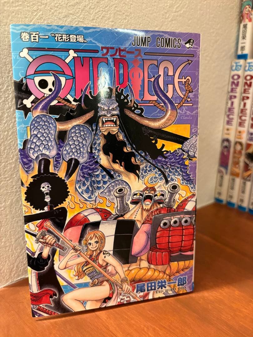 ONE PIECE ワンピース　尾田栄一郎