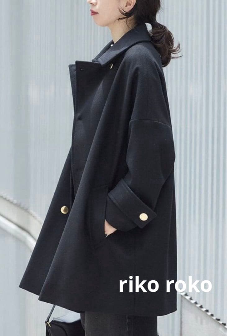 新品　MACKINTOSH NEW HUMBIE DOUBLE MB EXコート