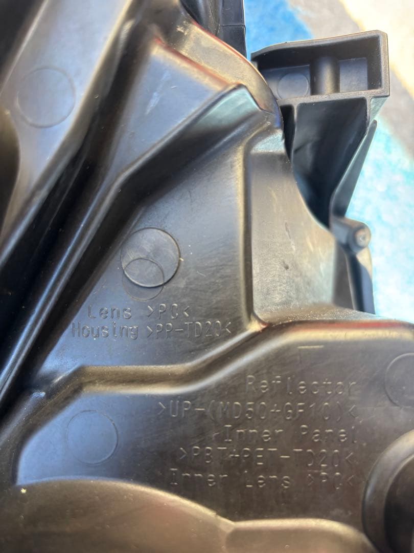 アルファード20系後期ヘッドライト左AFS付き✨