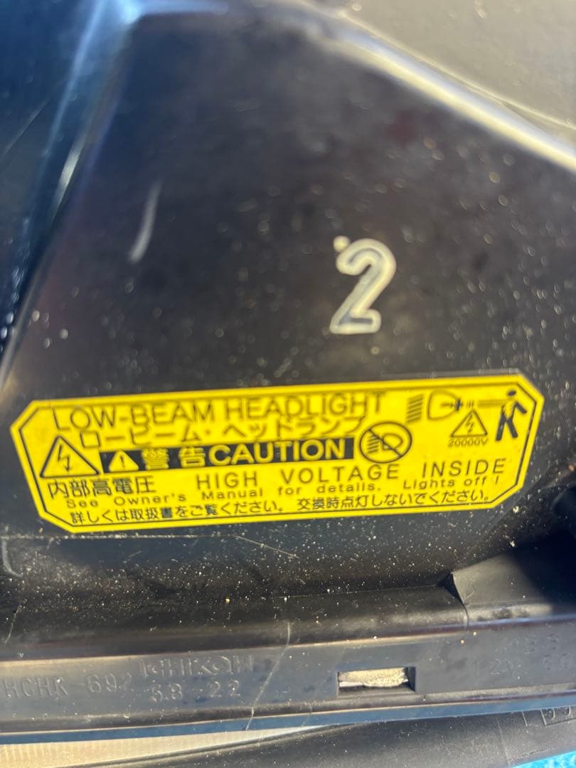 アルファード20系後期ヘッドライト左AFS付き✨