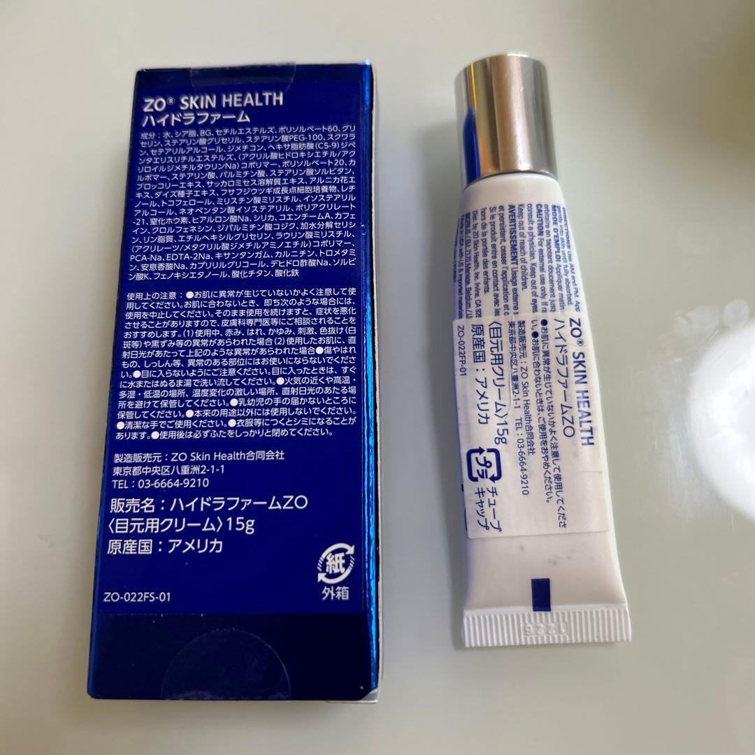 ZO SKIN ハイドラファームZO（目元用クリーム）