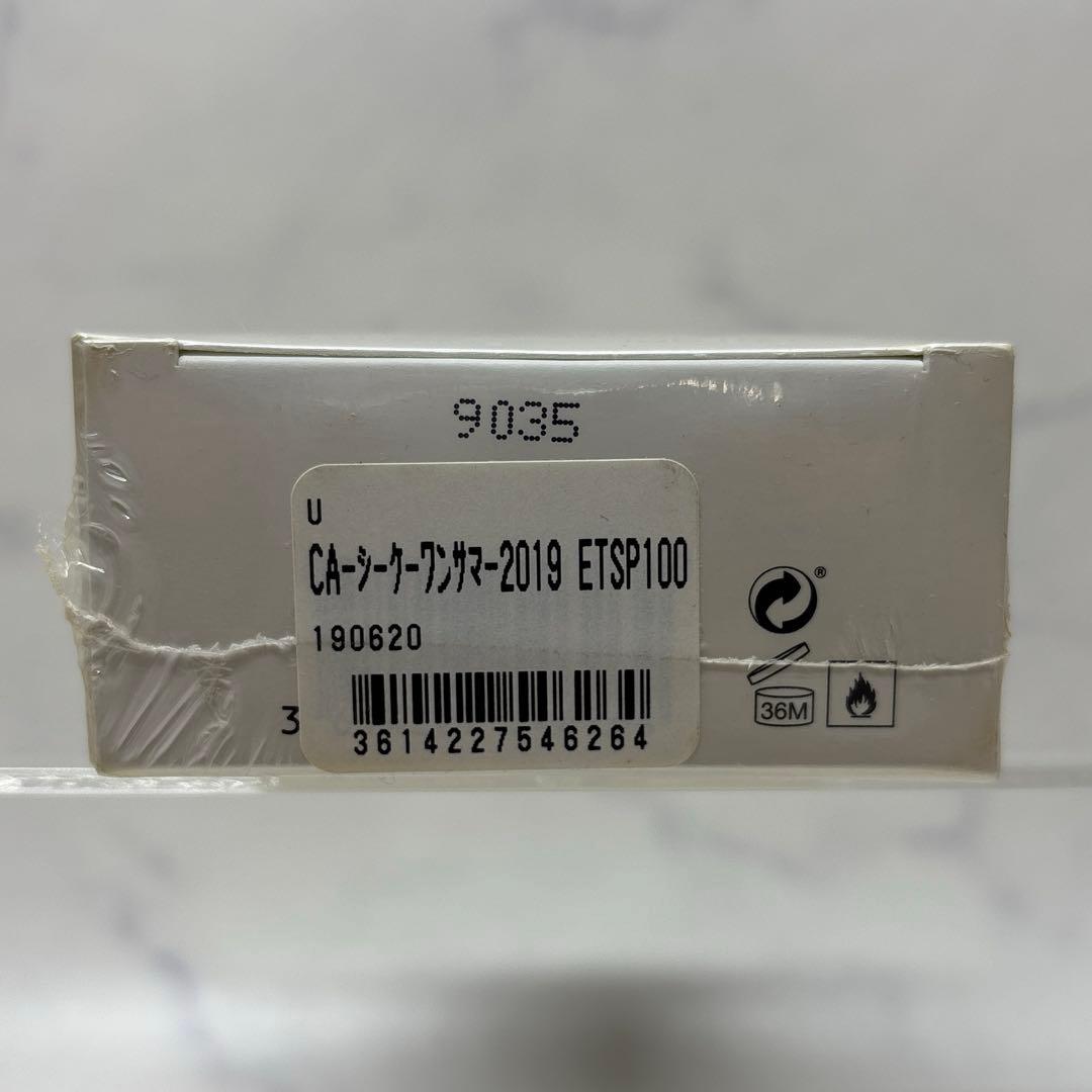 0729 カルバンクライン　シーケーワンサマー　2019 未開封　※値下げ不可.