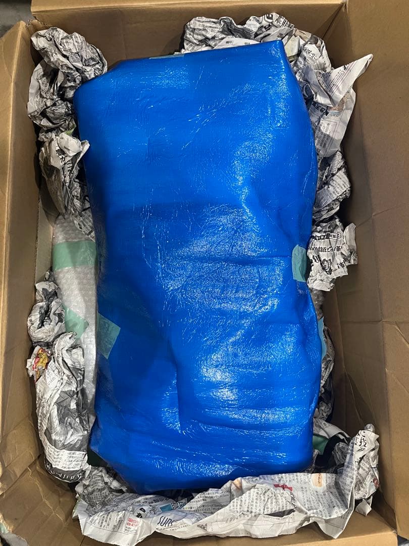 cbx400f 外装　550カラー　BEET