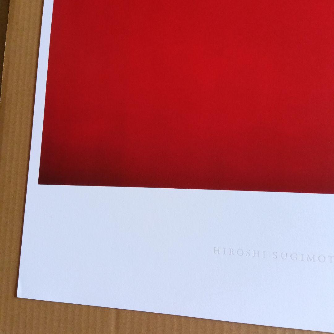 杉本博司　版画　ポスター　 OPTICKS　海景　リトグラフ　限定　２枚