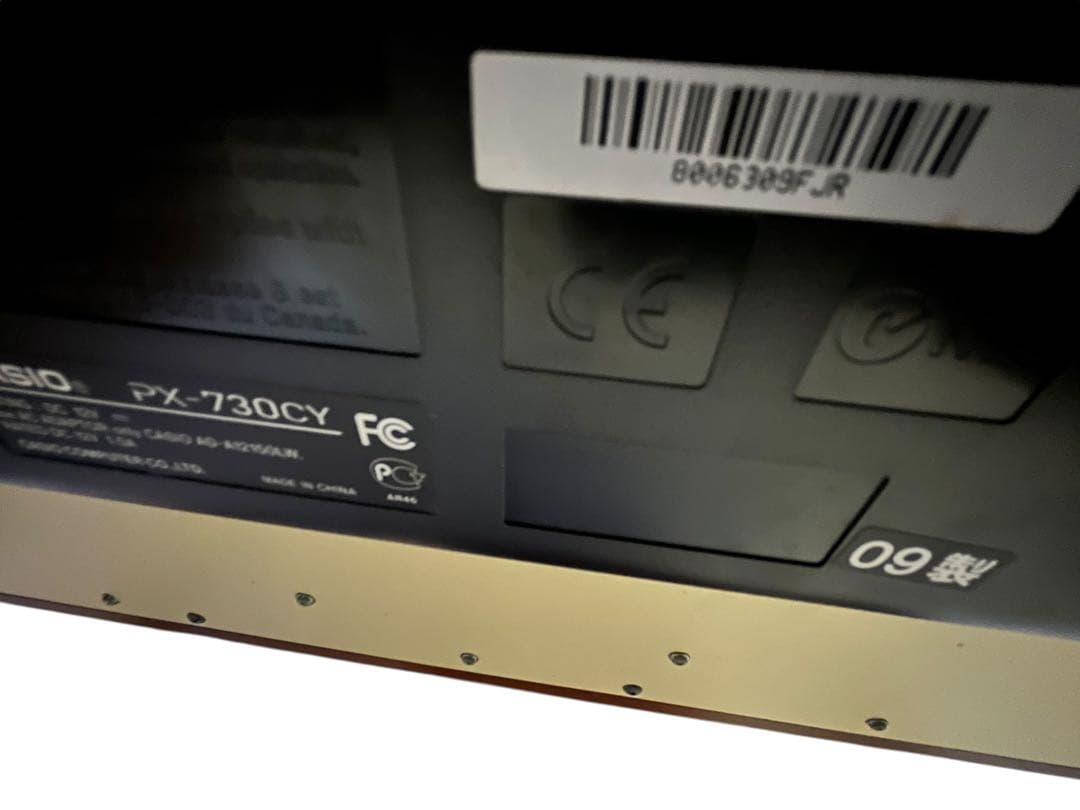 送料込 CASIO Privia PX-730CY 電子ピアノ デジタルピアノ